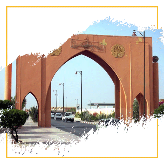 Laayoune